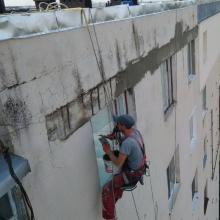 ул Одесская 94 ремонт фасада
